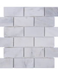 Carrara Venato Marble Mosaic Tile in Beveled 2x4" Mini Brick Subway Tiles Pattern - Polished | TileBuys