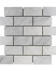 Carrara Venato Marble Mosaic Tile in 2x4" Mini Brick Subway Tiles Pattern - Polished or Honed - TileBuys