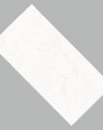 Keystone White Matte Porcelain 12x24 Tile - TileBuys