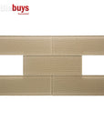 Beige Textured Glass 4"x12" Subway Tile | TileBuys