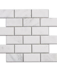 Carrara Venato Marble Mosaic Tile in Beveled 2x4" Mini Brick Subway Tiles Pattern - Polished | TileBuys