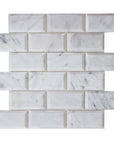 5 Sq Ft of Carrara White Marble Mosaic Tile in Beveled 2x4" Mini Brick Subway Tiles | TileBuys